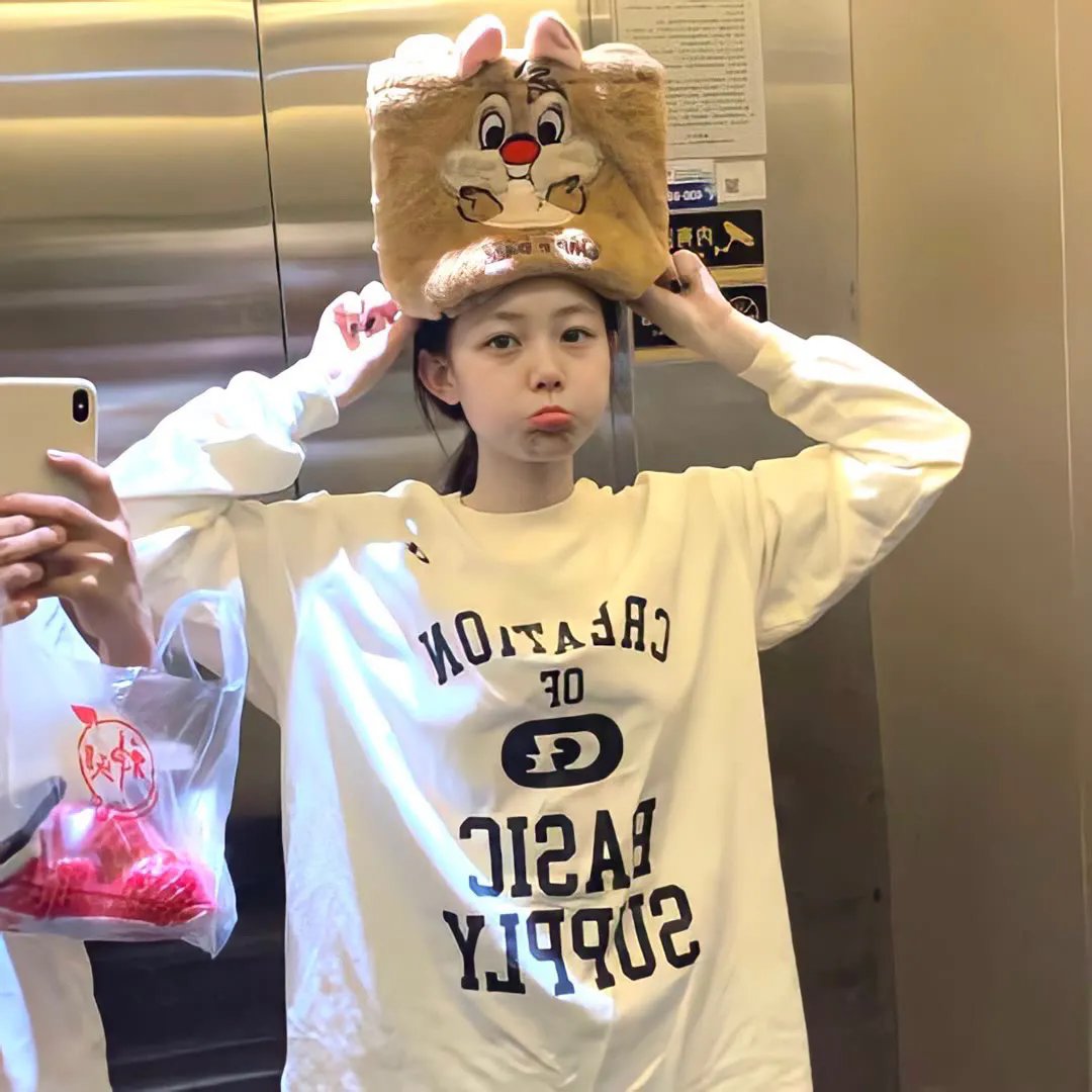 恋爱中的女人