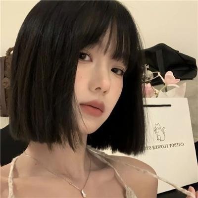 真相背后